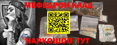дмт Заводоуковск