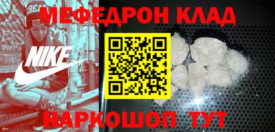 дмт Заводоуковск
