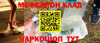 дмт Заводоуковск