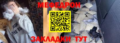 альфа пвп VHQ Аргун