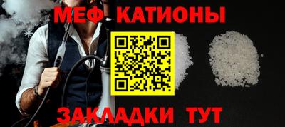 герыч Жуковский