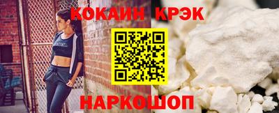 герыч Жуковский