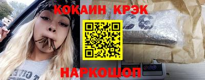 сатива Апрелевка