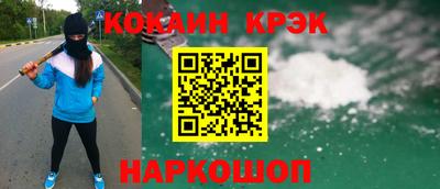 сатива Апрелевка