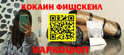 герыч Жуковский