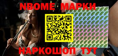 герыч Жуковский