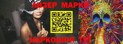 дмт Заводоуковск
