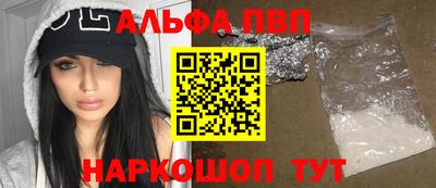 дмт Заводоуковск