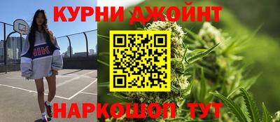 дмт Заводоуковск
