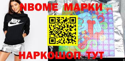 сатива Апрелевка