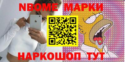 герыч Жуковский