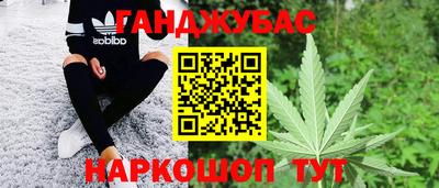 герыч Жуковский