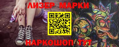 дмт Заводоуковск