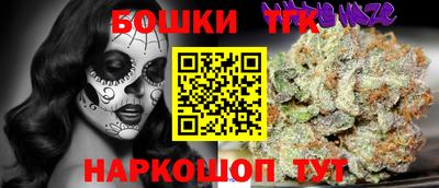 герыч Жуковский