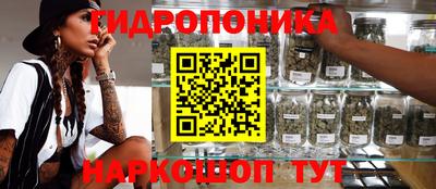 герыч Жуковский