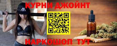 альфа пвп VHQ Аргун