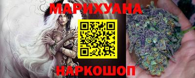 дмт Заводоуковск