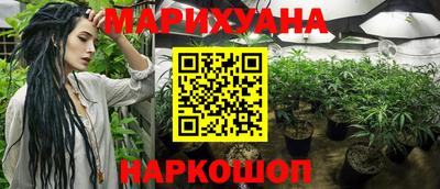 амф Апшеронск