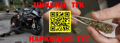 герыч Жуковский