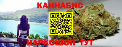 дмт Заводоуковск