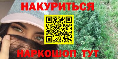 амф Апшеронск