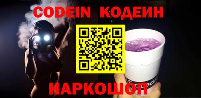 герыч Жуковский