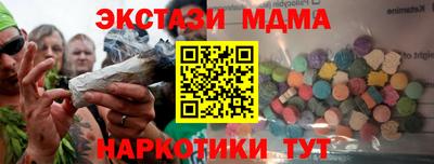 герыч Жуковский