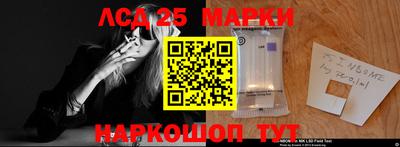 альфа пвп VHQ Аргун