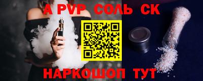 дмт Заводоуковск