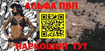 ешки Изобильный
