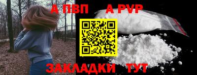 герыч Жуковский