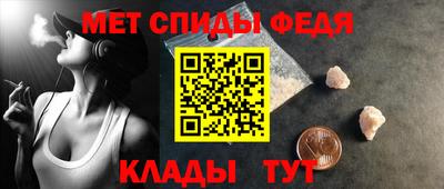 стафф Заволжье