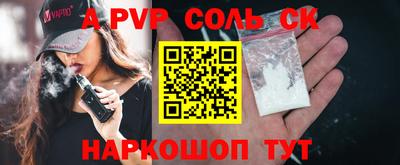 дмт Заводоуковск