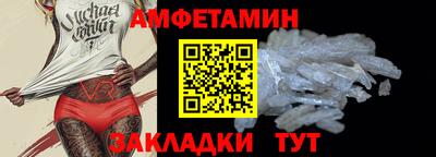 дмт Заводоуковск