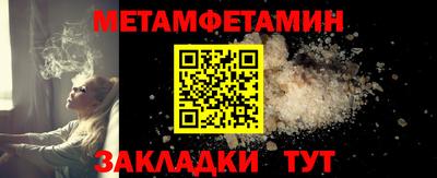 альфа пвп VHQ Аргун