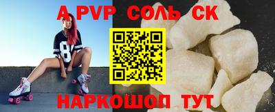дмт Заводоуковск