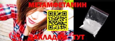 герыч Жуковский