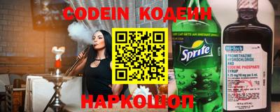герыч Жуковский