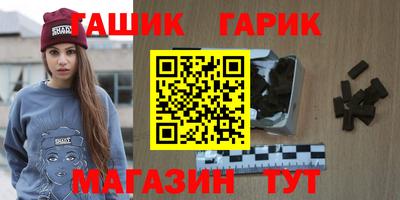 ГАЛЛЮЦИНОГЕННЫЕ ГРИБЫ Ипатово