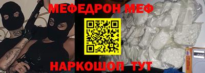 дмт Заводоуковск
