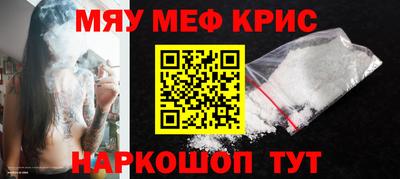 герыч Жуковский