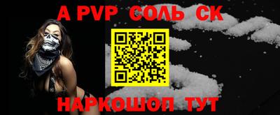 герыч Жуковский