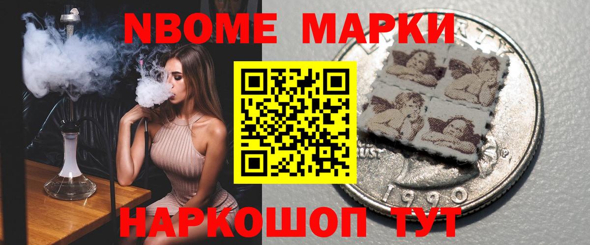 МЕТАДОН Людиново